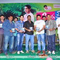 Dear Audio Release - Pictures | Picture 133621
